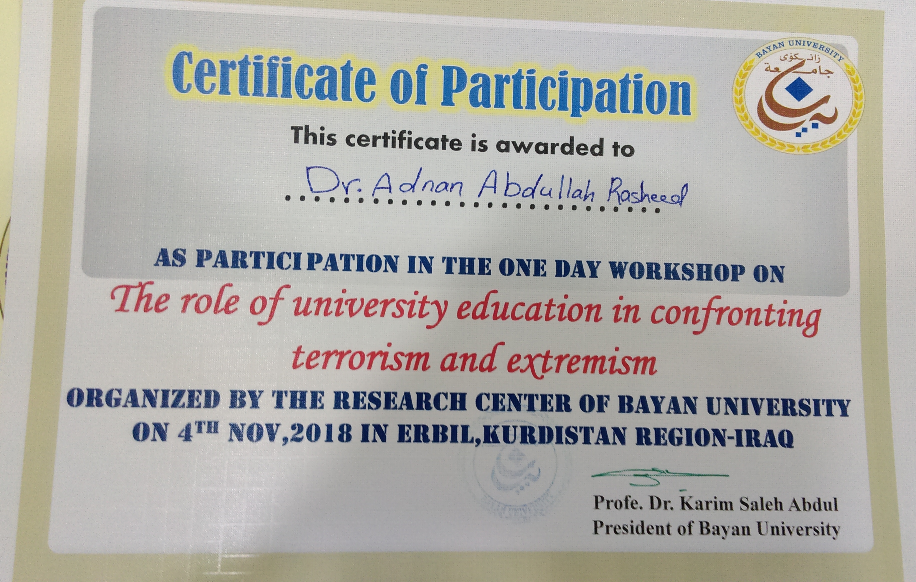 Tishk International University | Faculty of Law