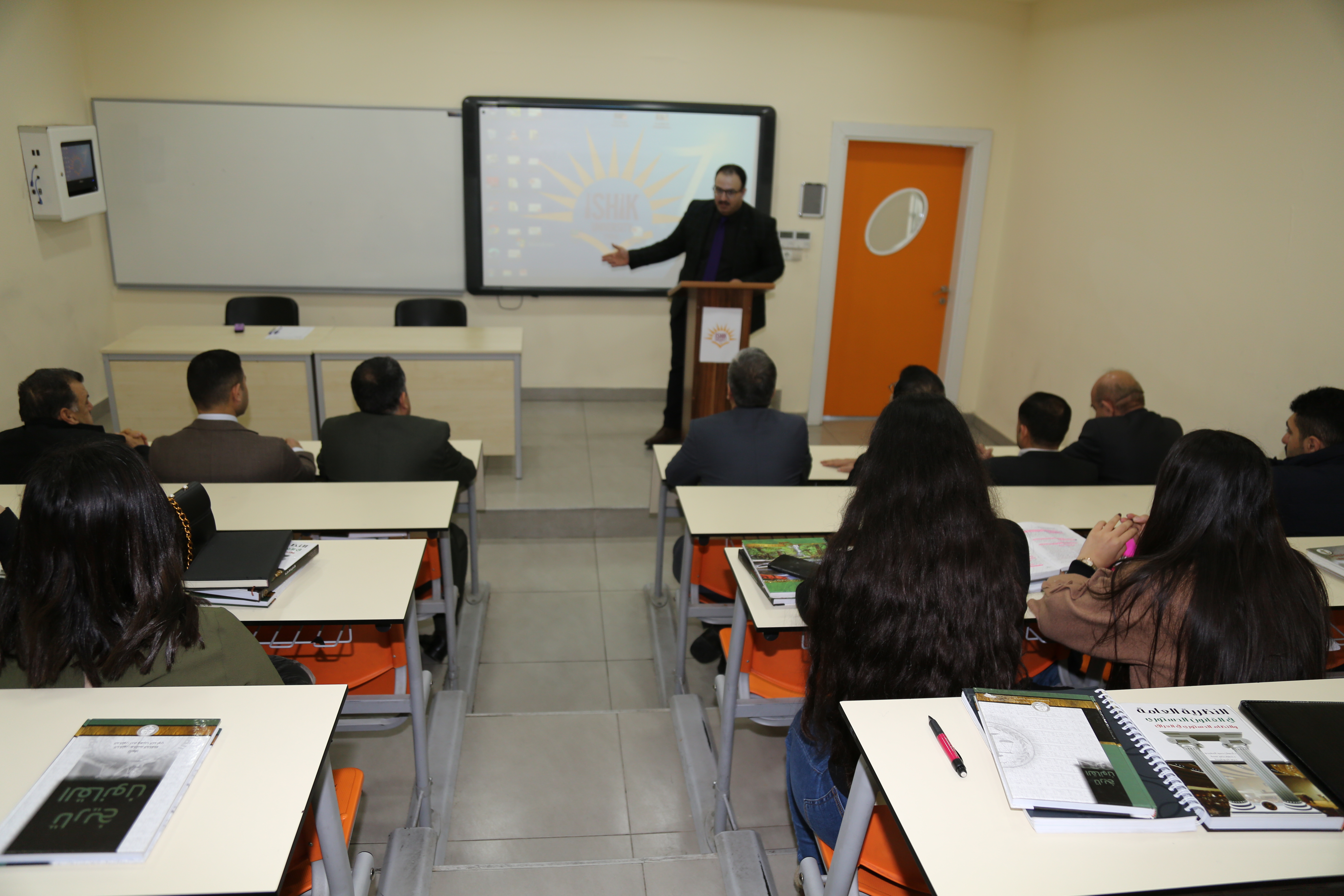 Tishk International University | Faculty of Law