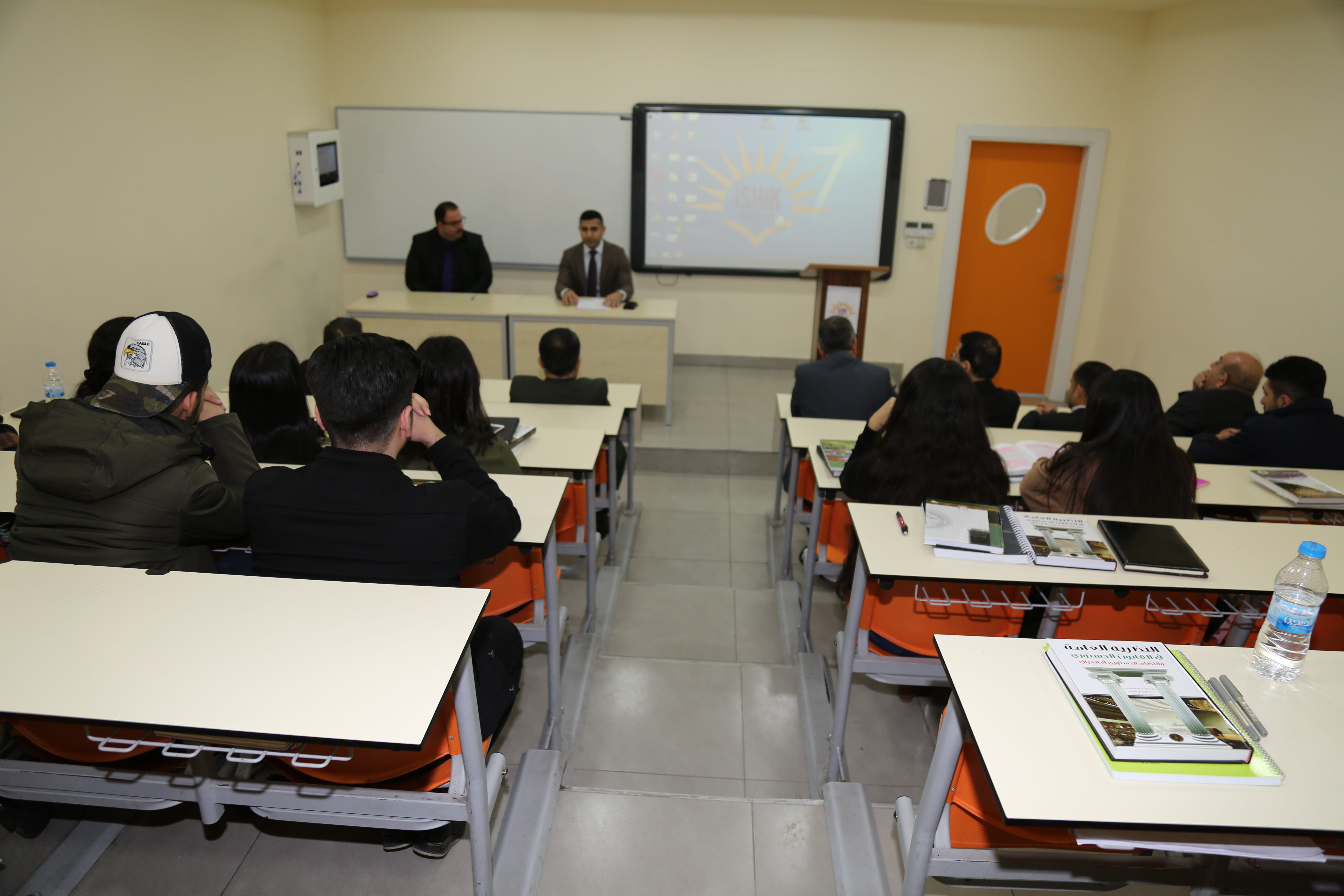 Tishk International University | Faculty of Law