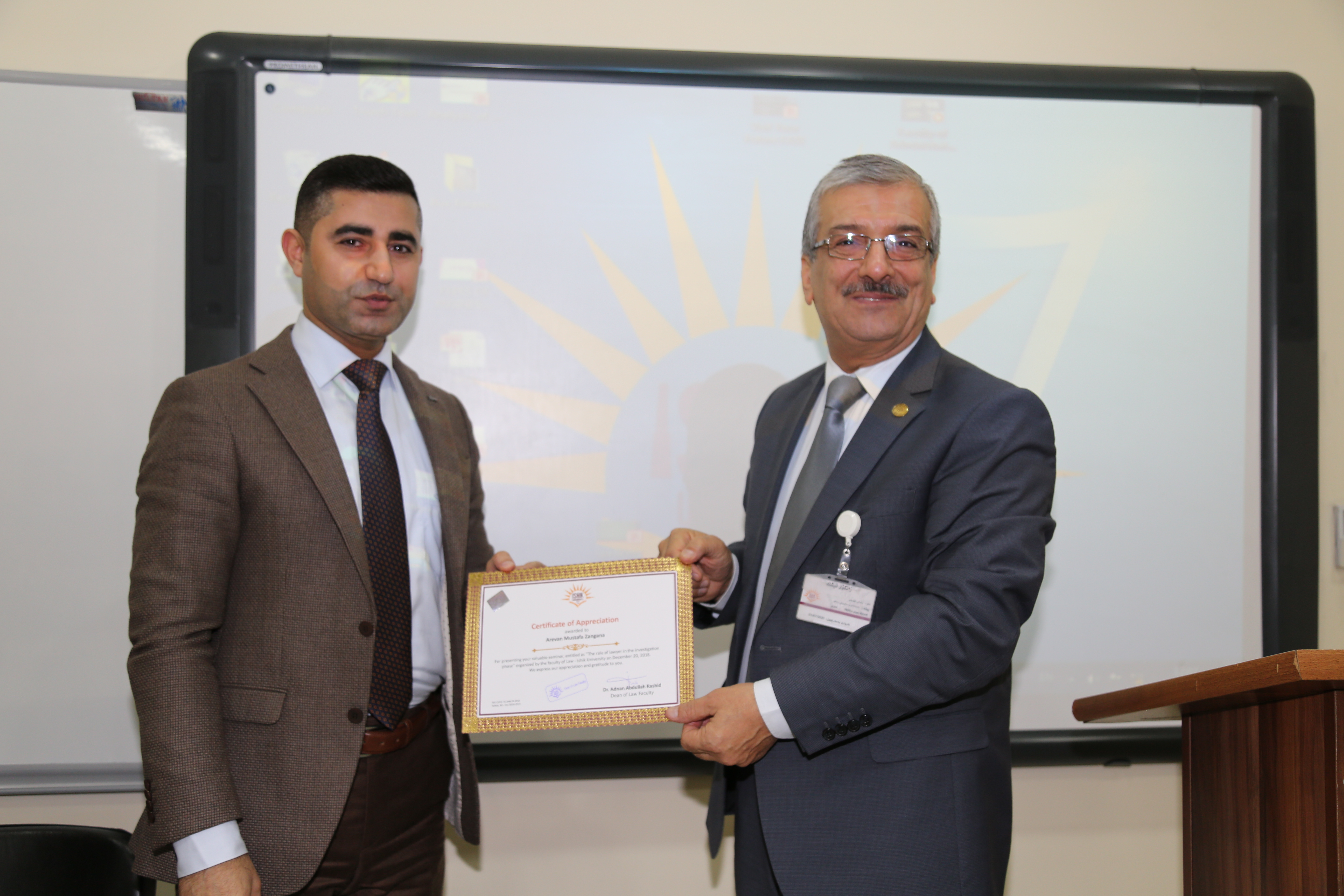 Tishk International University | Faculty of Law