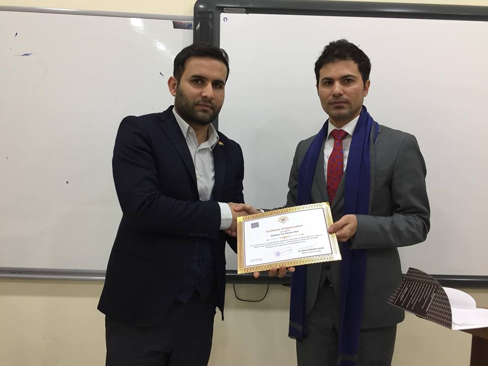 Tishk International University | Faculty of Law