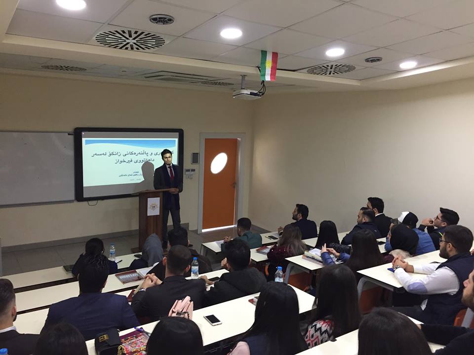 Tishk International University | Faculty of Law