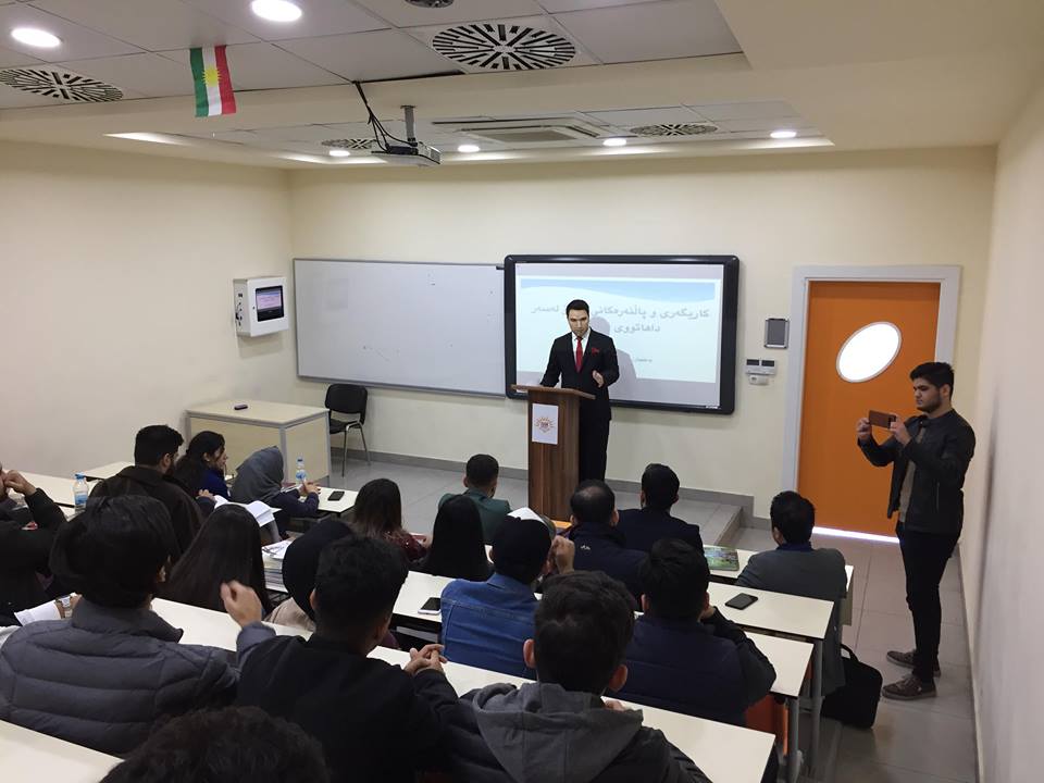 Tishk International University | Faculty of Law