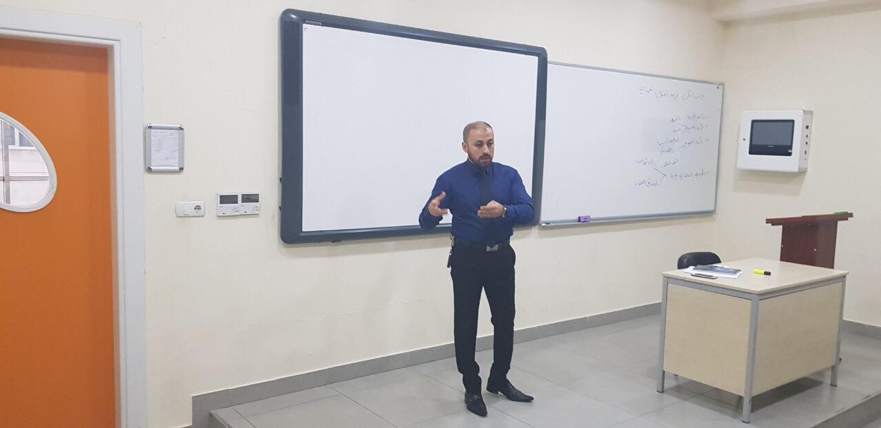 Tishk International University | Faculty of Law