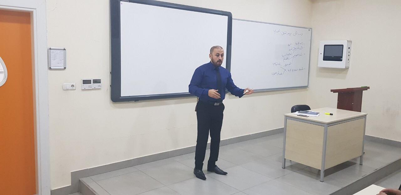 Tishk International University | Faculty of Law