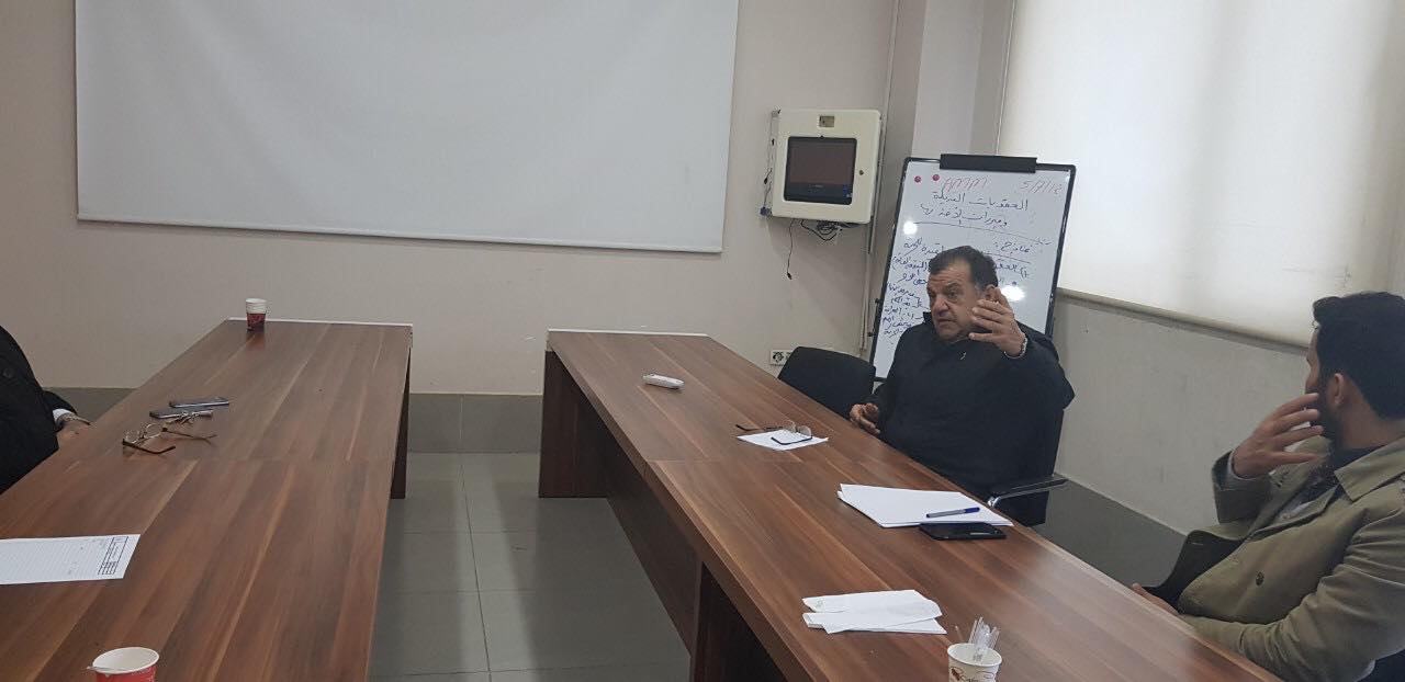 Tishk International University | Faculty of Law