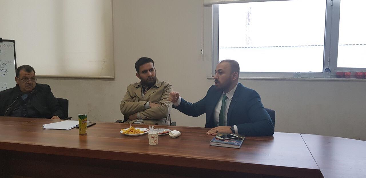 Tishk International University | Faculty of Law