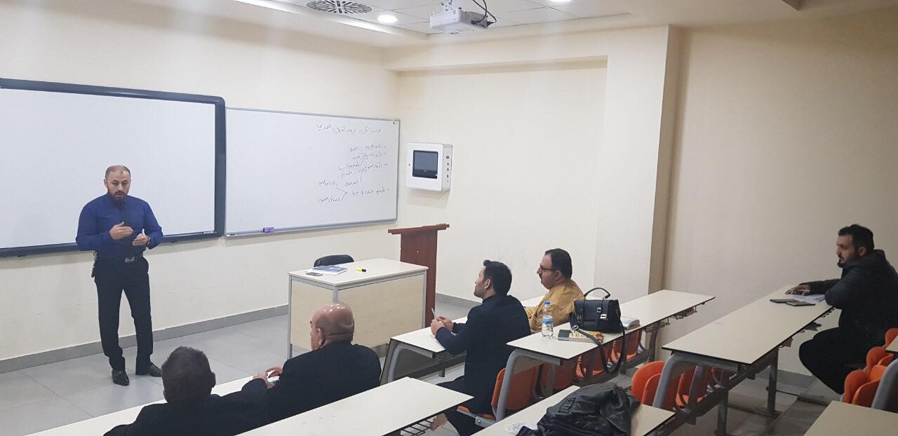 Tishk International University | Faculty of Law