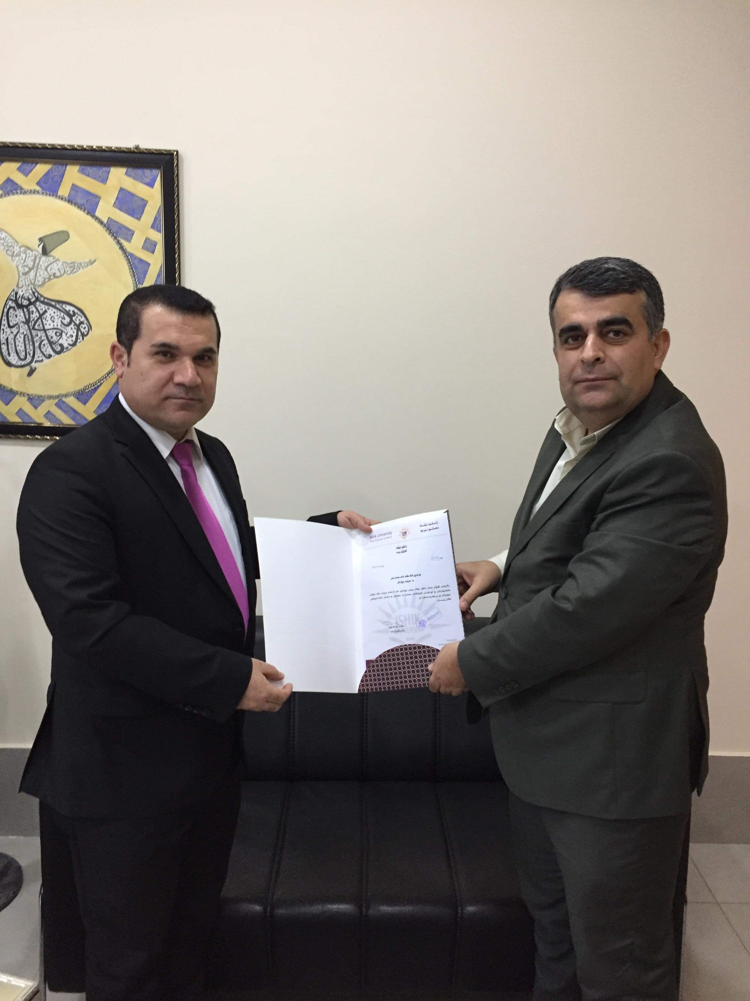 Tishk International University | Faculty of Law