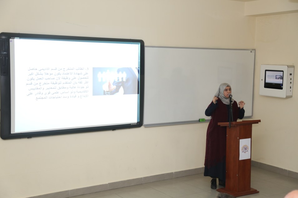 Tishk International University | Faculty of Law