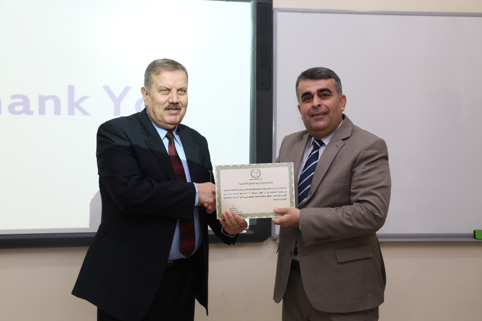 Tishk International University | Faculty of Law