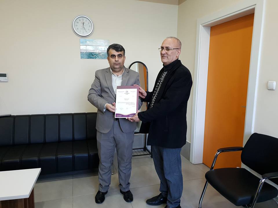 Tishk International University | Faculty of Law