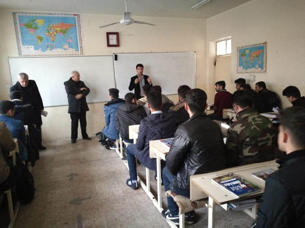 Tishk International University | Faculty of Law