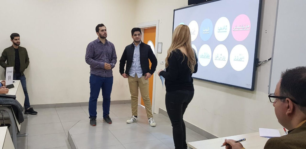 Tishk International University | Faculty of Law