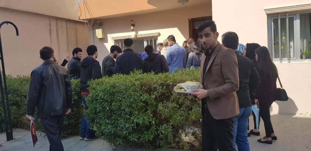 Tishk International University | Faculty of Law