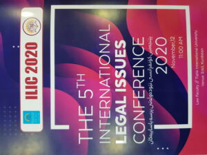 Tishk International University | Faculty of Law