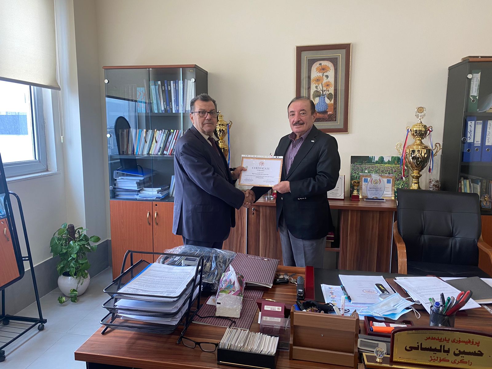 Tishk International University | Faculty of Law