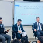 Tishk International University | Faculty of Law